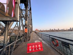 -鸭绿江断桥