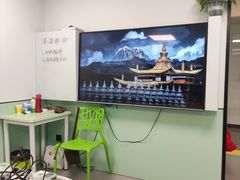 -童程童美·信息学竞赛·机器人编程·少儿编程(大钟寺校区)