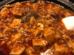 -陈麻婆豆腐总店