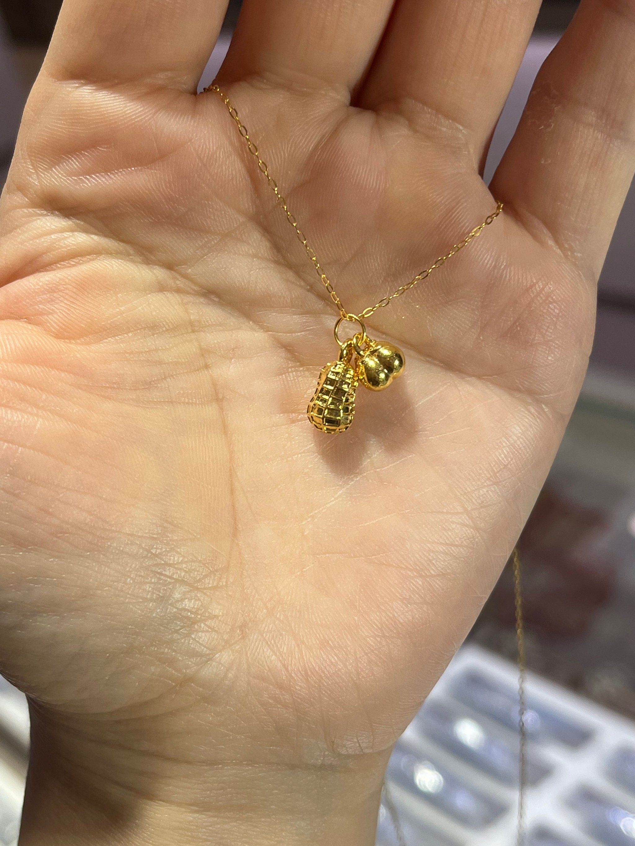 超级可爱的花生造型