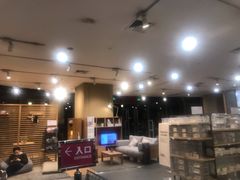 -MUJI无印良品(万象城店)