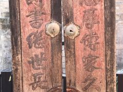 -万松老人塔