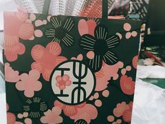 -宝珠奶酪(长宁金虹桥店)