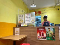 -华辉小食