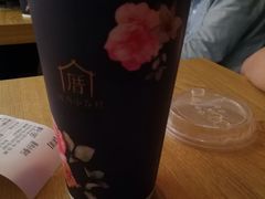 -厝内小眷村(天河南一路店)