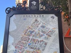 -天津意大利风情旅游区