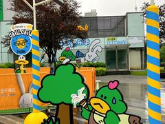 -凯德广场(西城店)