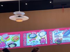 -龍歌自助小火锅(秦淮水游城店)