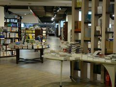-北方图书城(沈阳天地店)