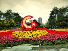 -英雄广场