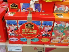 -华润苏果(文昌巷社区店)