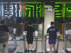 -七星派健身中心(鸟巢店)