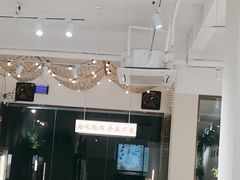 -00后的烤串·扬州地标烧烤(大运河博物馆店)