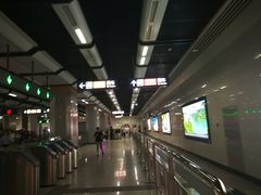 -范湖(地铁站)