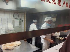 -东泰祥生煎馆(陕西南路店)