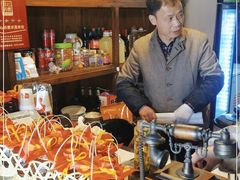 -公和酒店