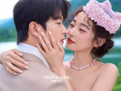 -蒙娜丽莎婚纱摄影(总店)