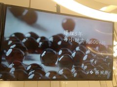 -呷哺呷哺(衡水怡然城店)