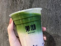 -茉沏(光启城店)