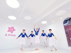 -SPink舞蹈