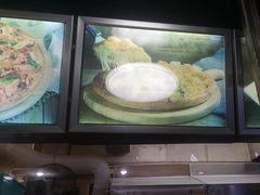 -尊宝比萨(福强店)