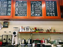 -HUG COFFEE(鼓楼店)