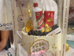 -勒甜LO CHO·私人订制低糖代糖纯动物奶油生日蛋糕(新开路店)