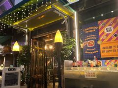 -润园四季椰子鸡火锅(海上世界店)