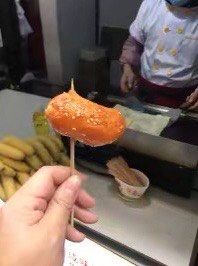 -捞沙巷
