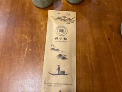 -锦小馆(安贞店)