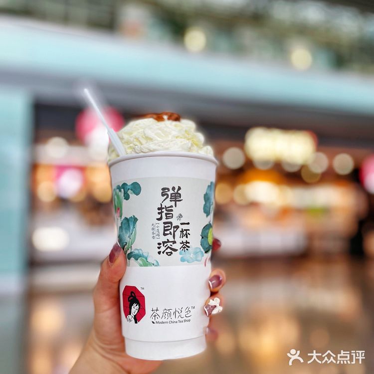 不用排队买到茶颜悦色！长沙机场必买特产！