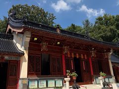 -九华山公园