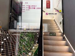 -亮雅轩图文快印连锁24小时(百子湾苹果社区店)