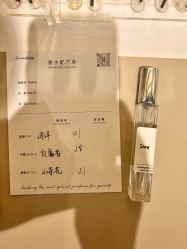 -觅香调香室(南锣鼓巷店)