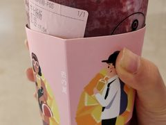 -果呀呀(国金街店)
