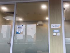 -环球雅思·托福·ALevel·OSSD·DSE·留学英语培训学校(体育西校区)