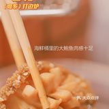 都说这里是魔都解馋的好地方，我怎么可能错过呢 😍