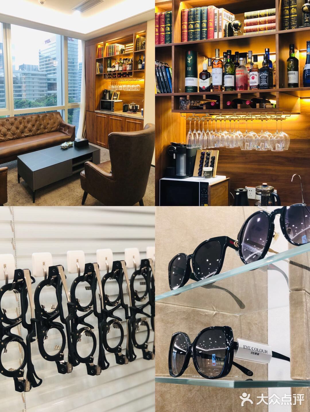 深圳探店 | 香港目色眼镜品牌集合店