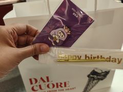 -Dal Cuore 达可芮冰淇淋(陕西北路店)