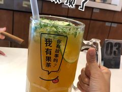 -艾薯夫妇Aysh(红山店)