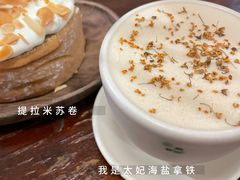 -Double cafe