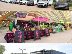 -中国天府农业博览园