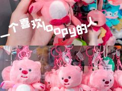 -万达广场(泰安泰山店)