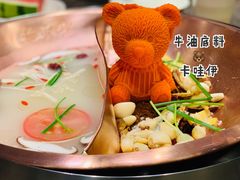 -重庆地瓜老火锅(广渠门店)