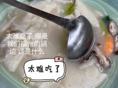 -老福洲(西洪路店)