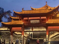 -周丹丹原味烧烤(香格里拉店)
