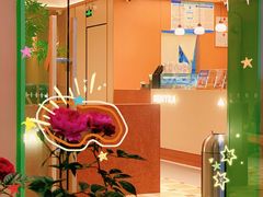 -森茶(湛江万达店)