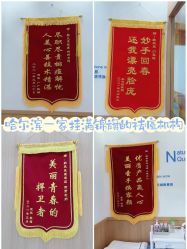 -靓芙泉祛痘.科技美肤连锁