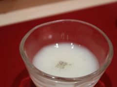 -橼舍鮨青木