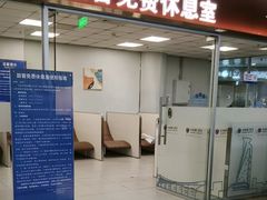 -厦门高崎国际机场-T4航站楼